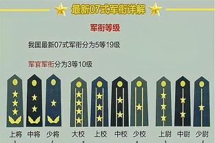 统治力十足！浓眉全场获得14次罚球机会 比猛龙全队多1次